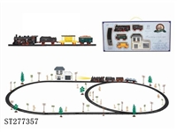 ST277357 - 电动古典轨道火车配候车大楼(72PCS,带灯)