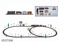 ST277358 - 电动古典轨道火车配候车大楼(72PCS,带灯)