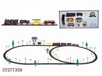 ST277359 - 电动古典轨道火车配候车大楼(72PCS,带灯)