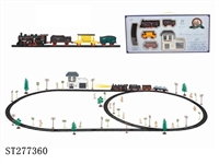 ST277360 - 电动古典轨道火车配候车大楼(72PCS,带灯)