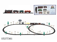 ST277361 - 电动古典轨道火车配候车大楼(72PCS,带灯)