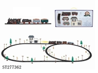 ST277362 - 电动古典轨道火车配候车大楼(72PCS,带灯)