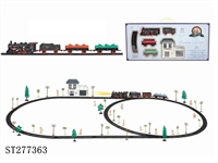 ST277363 - 电动古典轨道火车配候车大楼(72PCS,带灯)