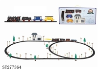 ST277364 - 电动古典轨道火车配候车大楼(72PCS,带灯)
