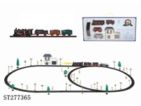 ST277365 - 电动古典轨道火车配候车大楼(72PCS,带灯)