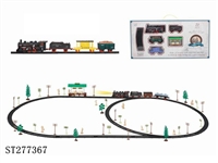 ST277367 - 电动古典轨道火车配候车亭(72PCS,带灯)