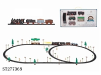ST277368 - 电动古典轨道火车配候车亭(72PCS,带灯)