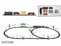 ST277369 - 电动古典轨道火车配候车亭(72PCS,带灯)