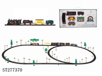 ST277370 - 电动古典轨道火车配候车亭(72PCS,带灯)