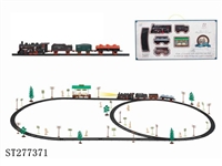 ST277371 - 电动古典轨道火车配候车亭(72PCS,带灯)