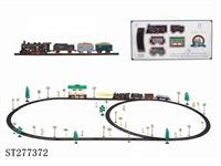 ST277372 - 电动古典轨道火车配候车亭(72PCS,带灯)