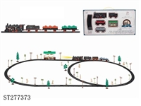 ST277373 - 电动古典轨道火车配候车亭(72PCS,带灯)