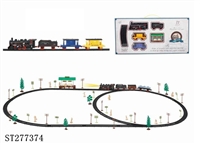 ST277374 - 电动古典轨道火车配候车亭(72PCS,带灯)