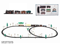 ST277375 - 电动古典轨道火车配候车亭(72PCS,带灯)