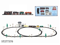 ST277376 - 电动古典轨道火车配候车大楼(101PCS,带灯)
