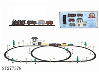 ST277378 - 电动古典轨道火车配候车大楼(101PCS,带灯)