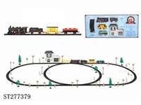 ST277379 - 电动古典轨道火车配候车大楼(101PCS,带灯)