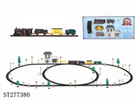 ST277380 - 电动古典轨道火车配候车大楼(101PCS,带灯)