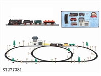 ST277381 - 电动古典轨道火车配候车大楼(101PCS,带灯)