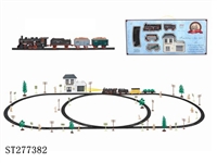 ST277382 - 电动古典轨道火车配候车大楼(101PCS,带灯)