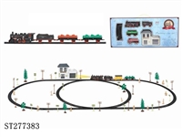 ST277383 - 电动古典轨道火车配候车大楼(101PCS,带灯)
