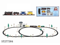 ST277384 - 电动古典轨道火车配候车大楼(101PCS,带灯)
