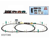 ST277385 - 电动古典轨道火车配候车大楼(101PCS,带灯)