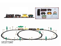 ST277387 - 电动古典轨道火车配候车亭(101PCS,带灯)