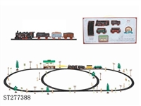 ST277388 - 电动古典轨道火车配候车亭(101PCS,带灯)
