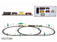 ST277389 - 电动古典轨道火车配候车亭(101PCS,带灯)