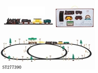 ST277390 - 电动古典轨道火车配候车亭(101PCS,带灯)