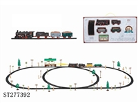 ST277392 - 电动古典轨道火车配候车亭(101PCS,带灯)