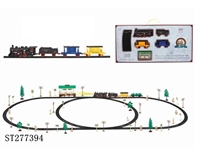 ST277394 - 电动古典轨道火车配候车亭(101PCS,带灯)