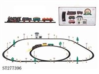 ST277396 - 电动古典轨道火车配候车大楼(106PCS,带灯)