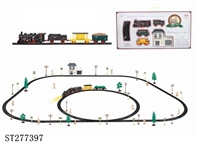 ST277397 - 电动古典轨道火车配候车大楼(106PCS,带灯)