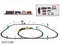 ST277398 - 电动古典轨道火车配候车大楼(106PCS,带灯)