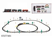 ST277401 - 电动古典轨道火车配候车大楼(106PCS,带灯)