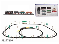 ST277406 - 电动古典轨道火车配候车亭(106PCS,带灯)