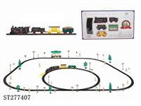 ST277407 - 电动古典轨道火车配候车亭(106PCS,带灯)