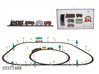 ST277408 - 电动古典轨道火车配候车亭(106PCS,带灯)