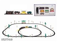 ST277410 - 电动古典轨道火车配候车亭(106PCS,带灯)