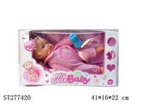 ST277420 - DOLL WITH IC