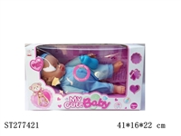 ST277421 - DOLL WITH IC
