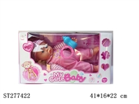 ST277422 - DOLL WITH IC