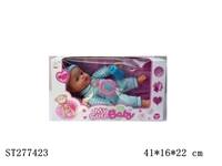ST277423 - DOLL WITH IC
