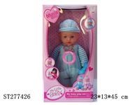 ST277426 - DOLL WITH IC