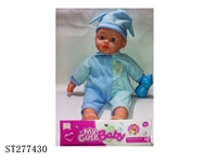 ST277430 - DOLL WITH IC
