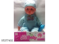 ST277432 - DOLL WITH IC
