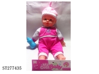 ST277435 - DOLL WITH IC