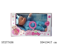 ST277436 - DOLL WITH IC